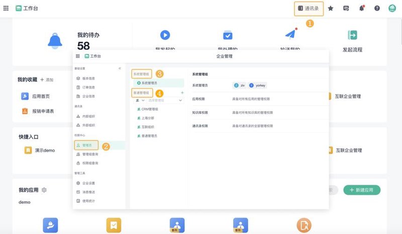 哈尔滨软件开发:引领科技之风的新时代