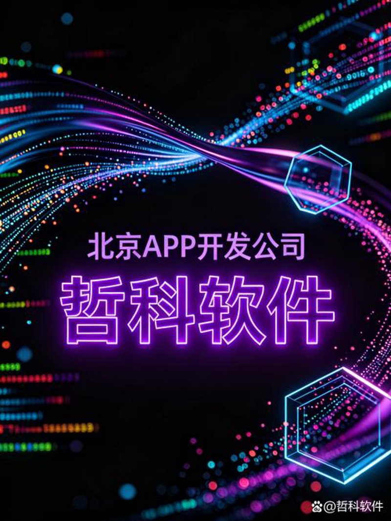 客户关系管理时代的变革与实践